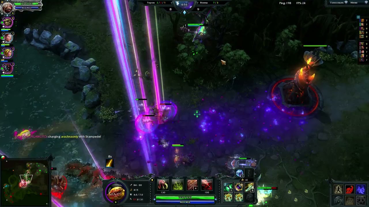 15. Heroes of Newerth (Mid Wars)-Devourer #AndMARU #MidWars