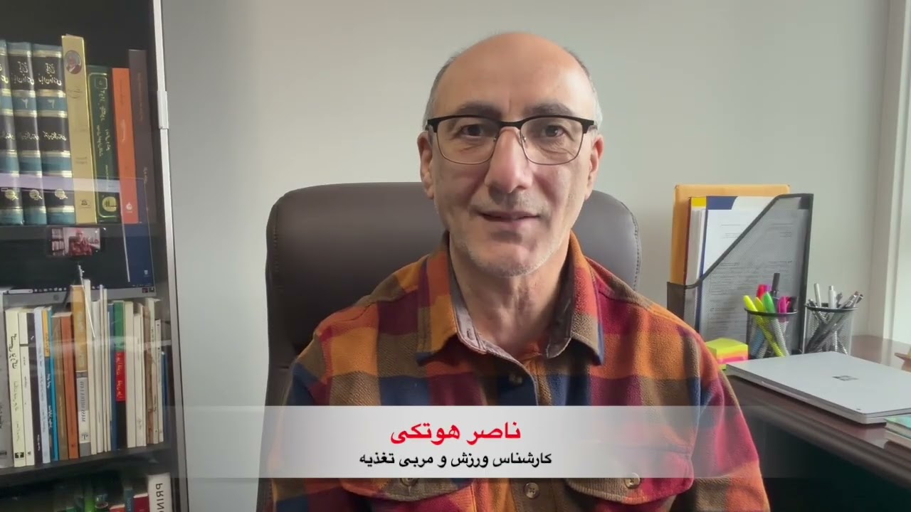 تغذیه تکمیلی