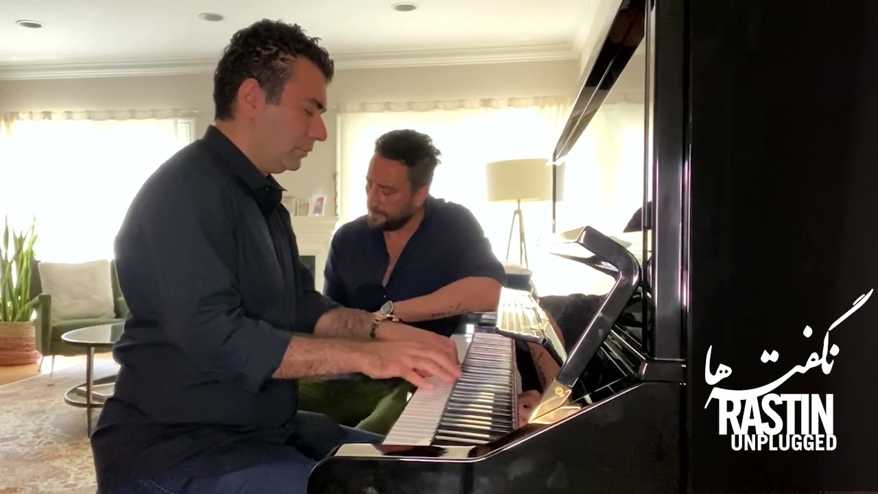 RASTIN - NAGOFTEHA ( PIANO VERSION )