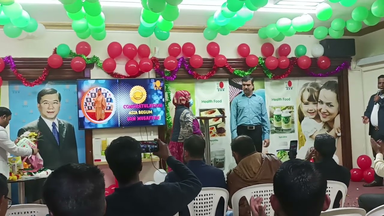 4 जनवरी 2026