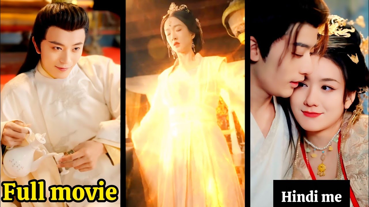 Magical✨witchcraft☠️blood curse🩸thunderstruck⛈️prince👑prosperous🧚....Full movie explained in hindi 