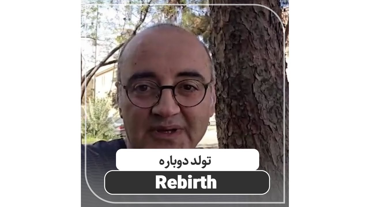 اگر کاری رو که دارید انجام میدید دوست ندارید