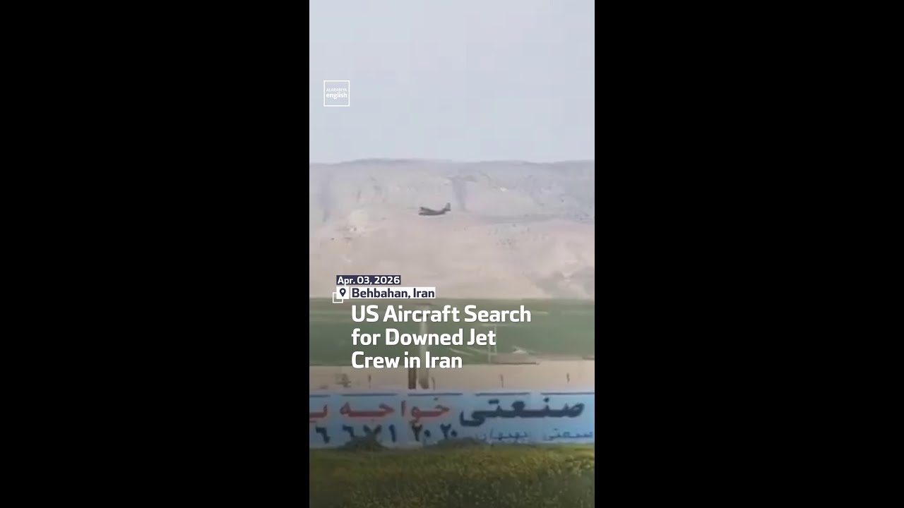 US Aircraft Search for Downed Jet Crew in Iran