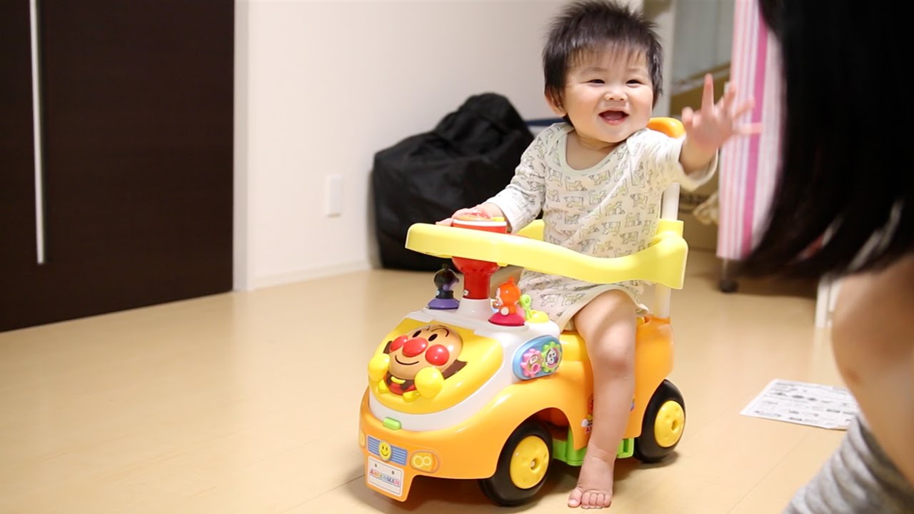アンパンマン よくばりビジーカー2 Anpanman Pulley Car