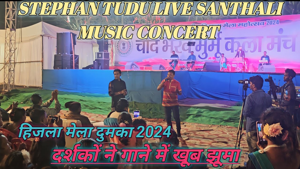 Stephan Tudu Live Santhali Music Concert||HIJLA Mela Dumka 2024||Santhali Video 4K||