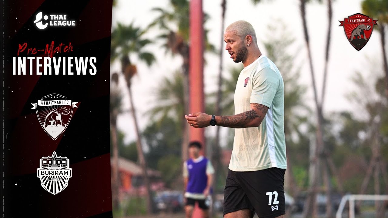 𝗣𝗥𝗘-𝗠𝗔𝗧𝗖𝗛 𝗜𝗡𝗧𝗘𝗥𝗩𝗜𝗘𝗪𝗦 | UTFC-BRUTD