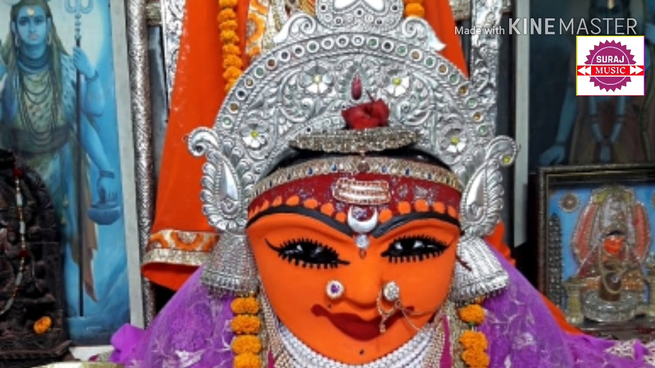जय मां हरसिद्धि क भजन सिंगर सूरज पंचारिया