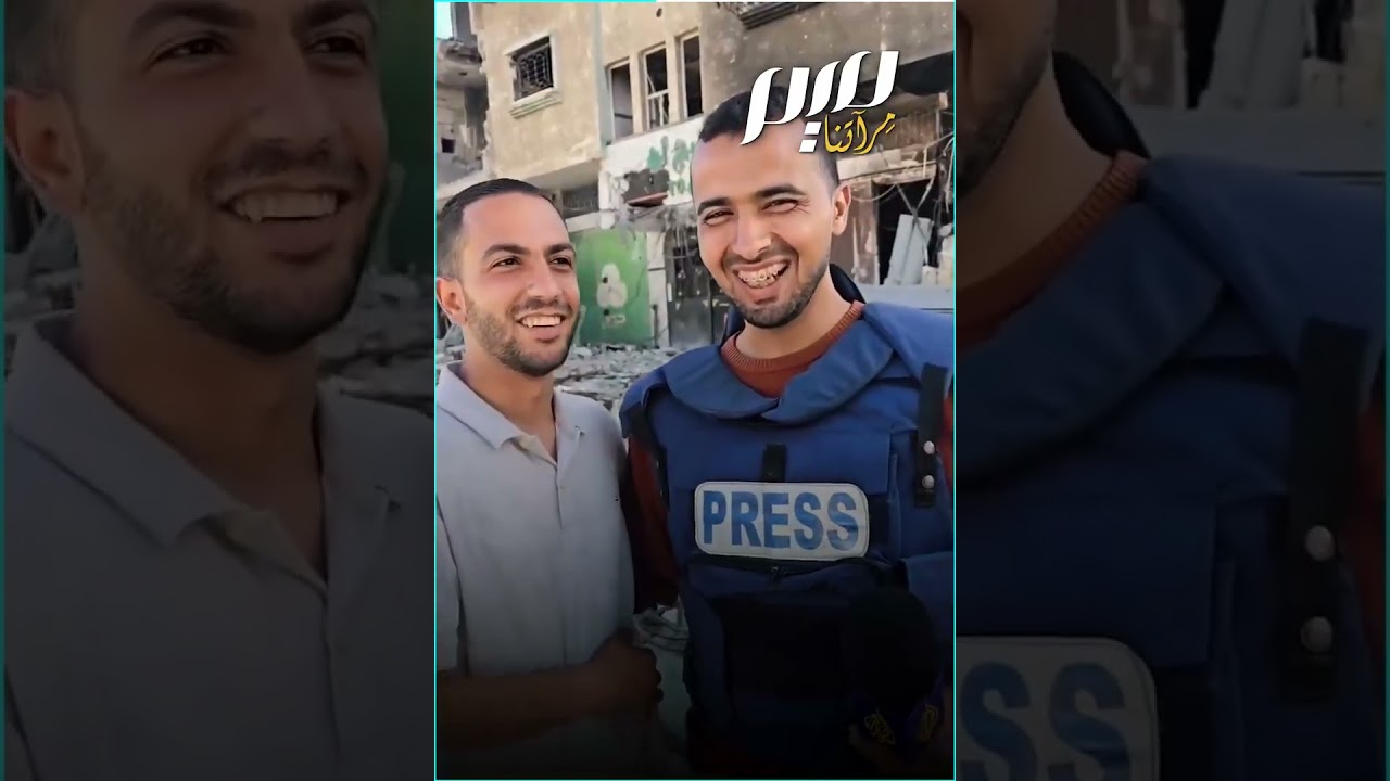 أنس الشريف مواقف لا تنسى