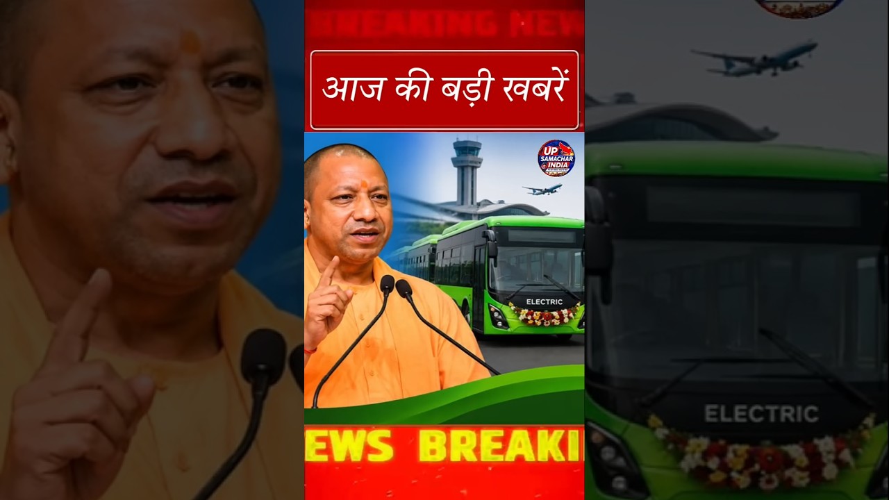 Aaj 18 June ki 5 badi khabar | आज की बड़ी खबर | ravish kumar prime | #breakingnews