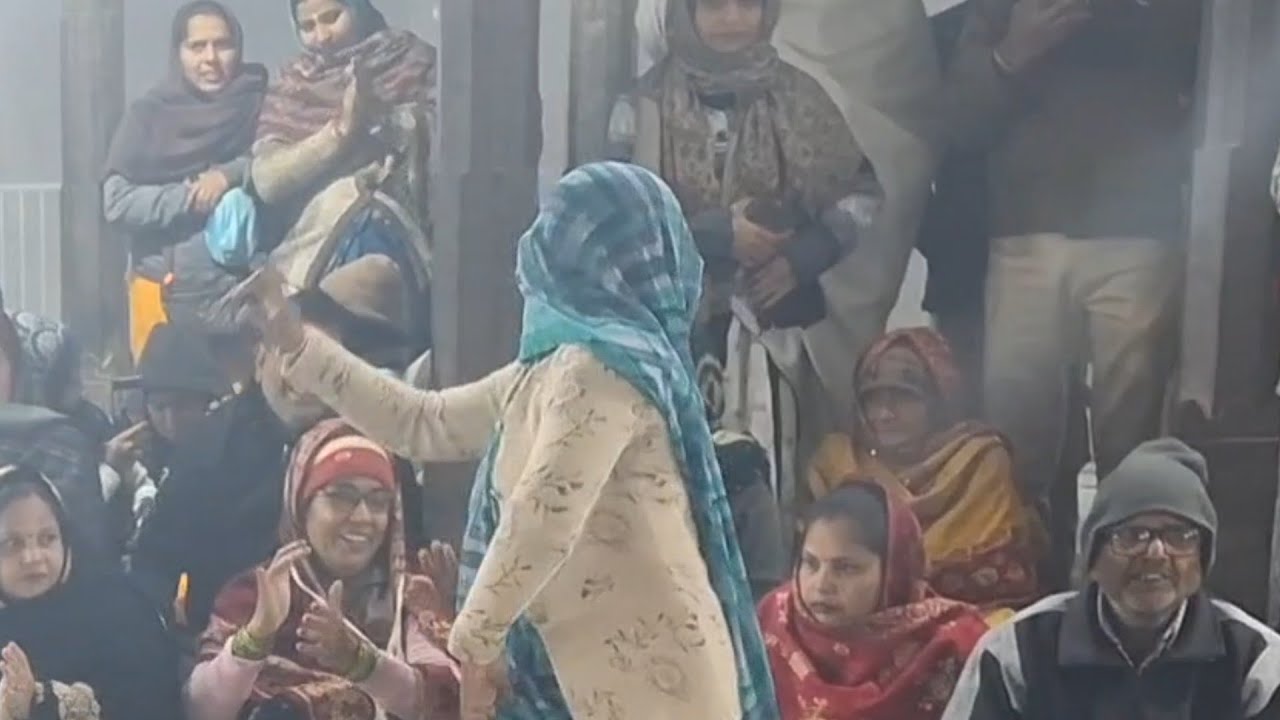 31 दिसम्बर 2025 का आखिरी आनंद ले राधा नाम कीर्तन में 