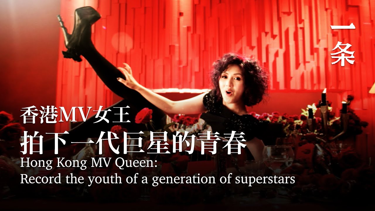 她拍下一代巨星的青春：王菲独美，张学友深情，周海媚太有女人味 She filmed the youth of a generation of superstars