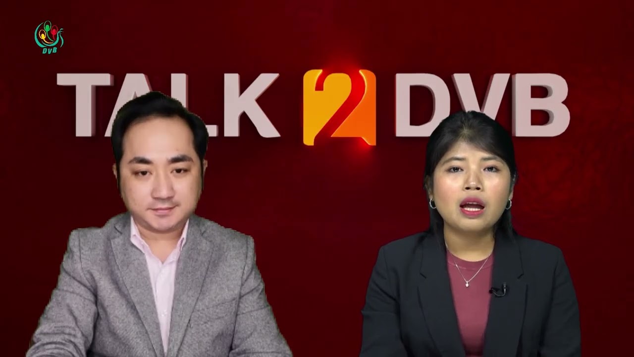 ရှမ်းနီထိန်းချုပ် ဒေသမှာ တရုတ်တွေက လက်နက်ကိုင်ပြီး အခွန်ကောက်နေ  ✉︎✉️✉︎ Talk 2 DVB