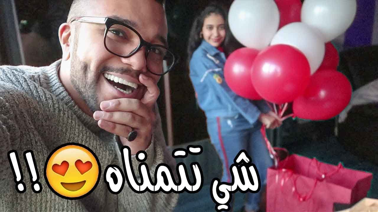 مقلبت لانا وفاجأتها بهدية في يوم ميلادها 🎁 !!