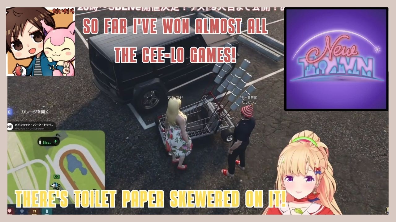 Akirose's Insane Luck on Her First Cee-lo Game!【HOLOLIVE】