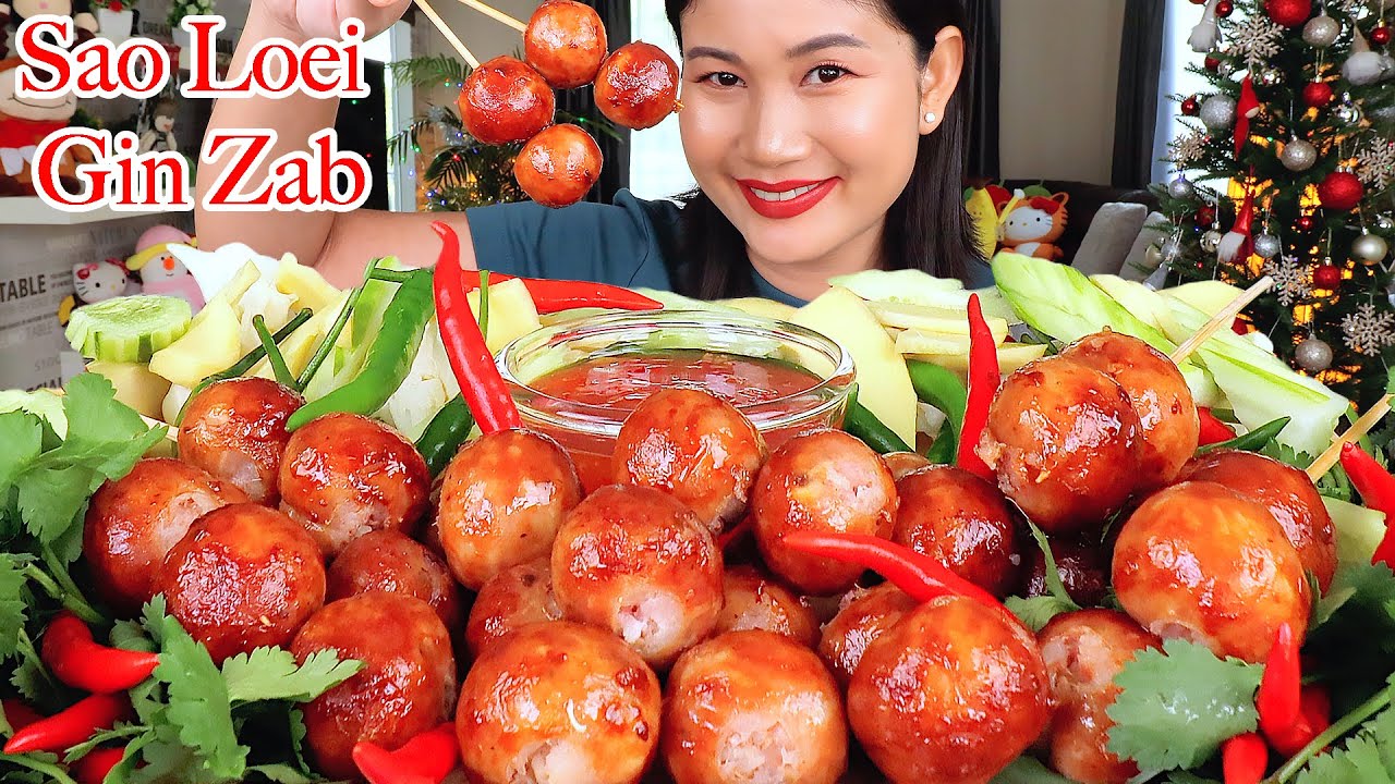 กินไส้กรอกอีสาน 1 กิโล ‼️แกล้มขิงสด พริกสดเผ็ดๆแซ่บๆจ้า | Isaan sausage
