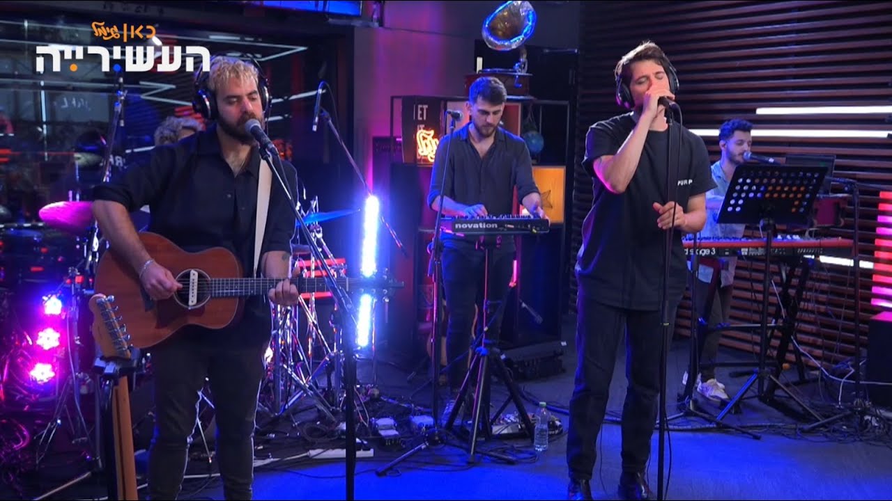 רן דנקר - מה שלא הספקתי לומר (Shape Of My Heart)  | LIVE מתוך ״העשיריה״ כאן ג׳