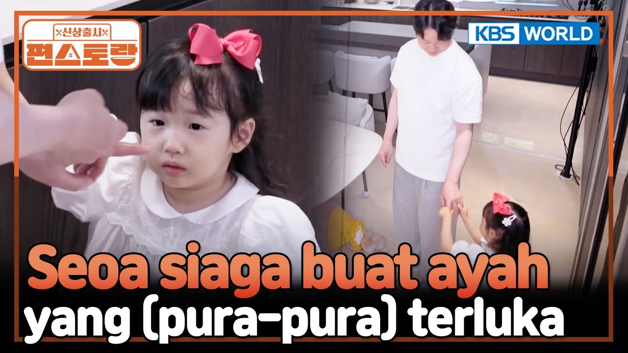 [IND/ENG] Seoa Mengajar Seou & Junghyun Bahasa Inggris? 🤗 | Fun-Staurant | KBS WORLD TV 250915