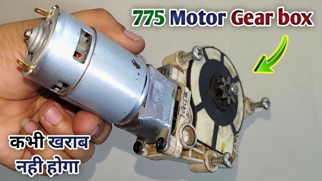 DC Gear  Motor | Powerful Gear Motor | Metallic Gear Motor |  Gear Motor At Home Very Easy