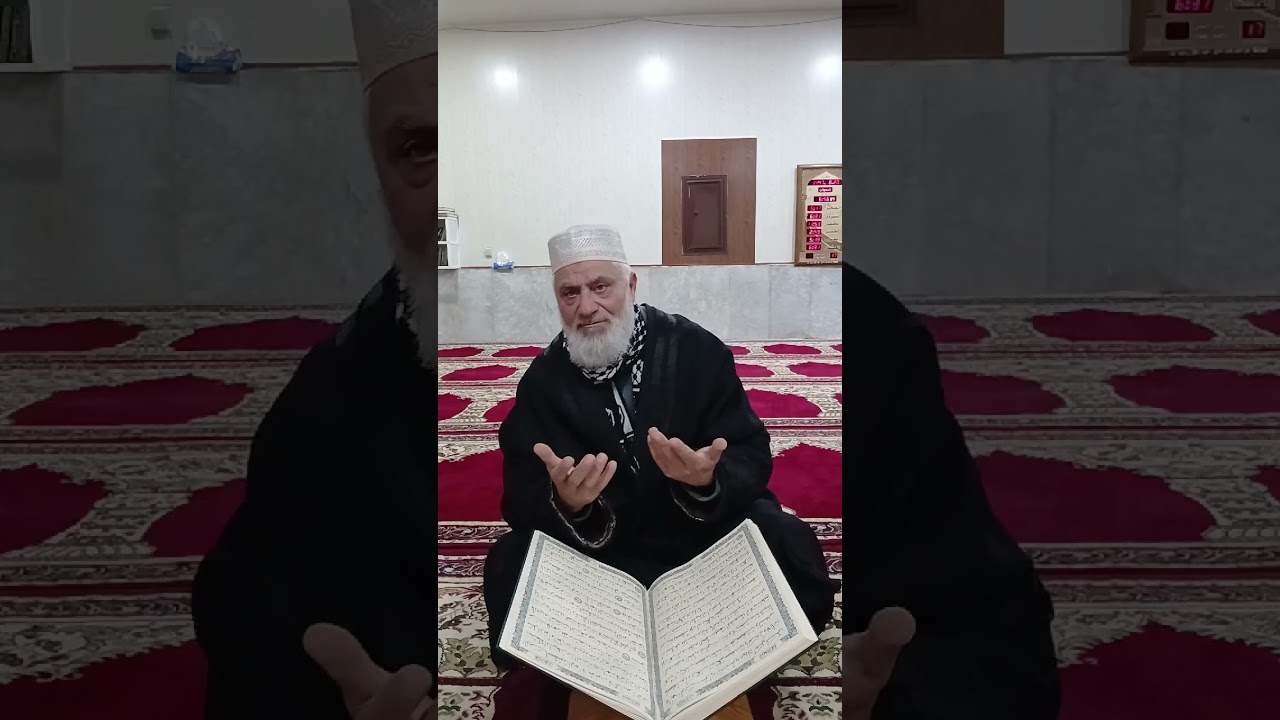 إن الذين آمنوا وعملوا  الصالحات  ...