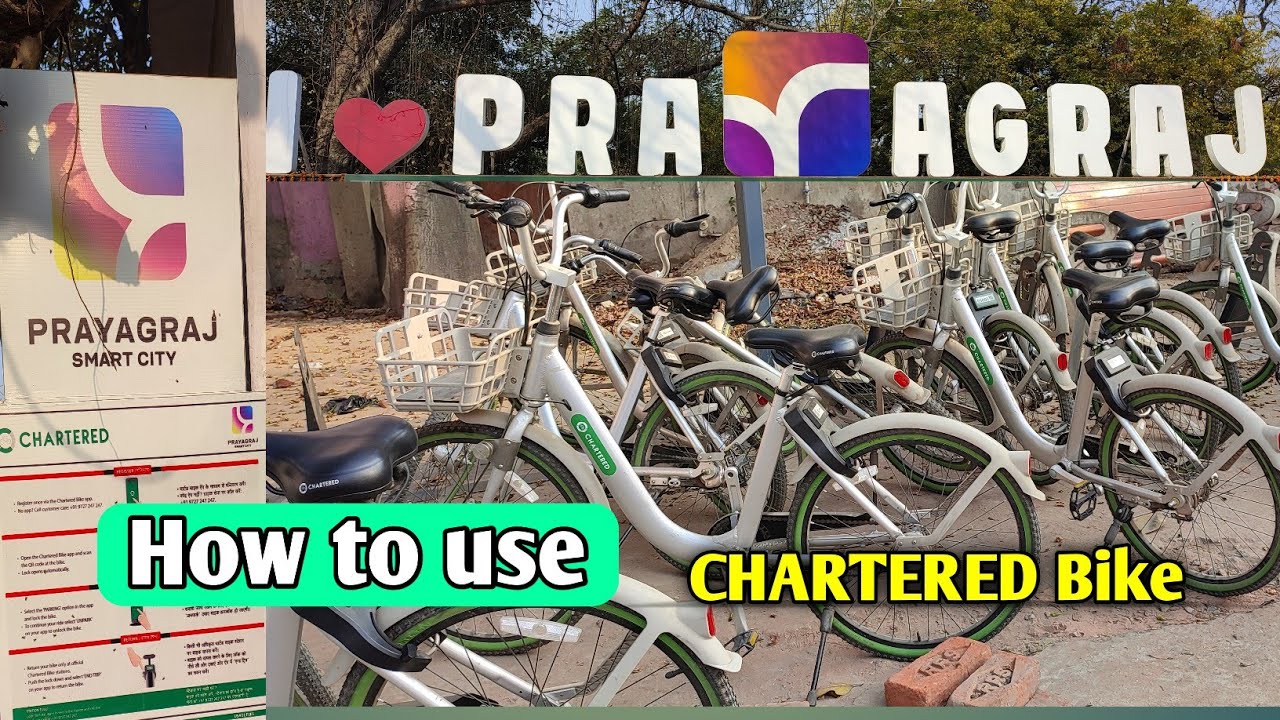 How to use 👌Chartered  🚲Bike | Chartered Bike कैसे🤔 Use करें | How to use Chartered cycle #prayagraj