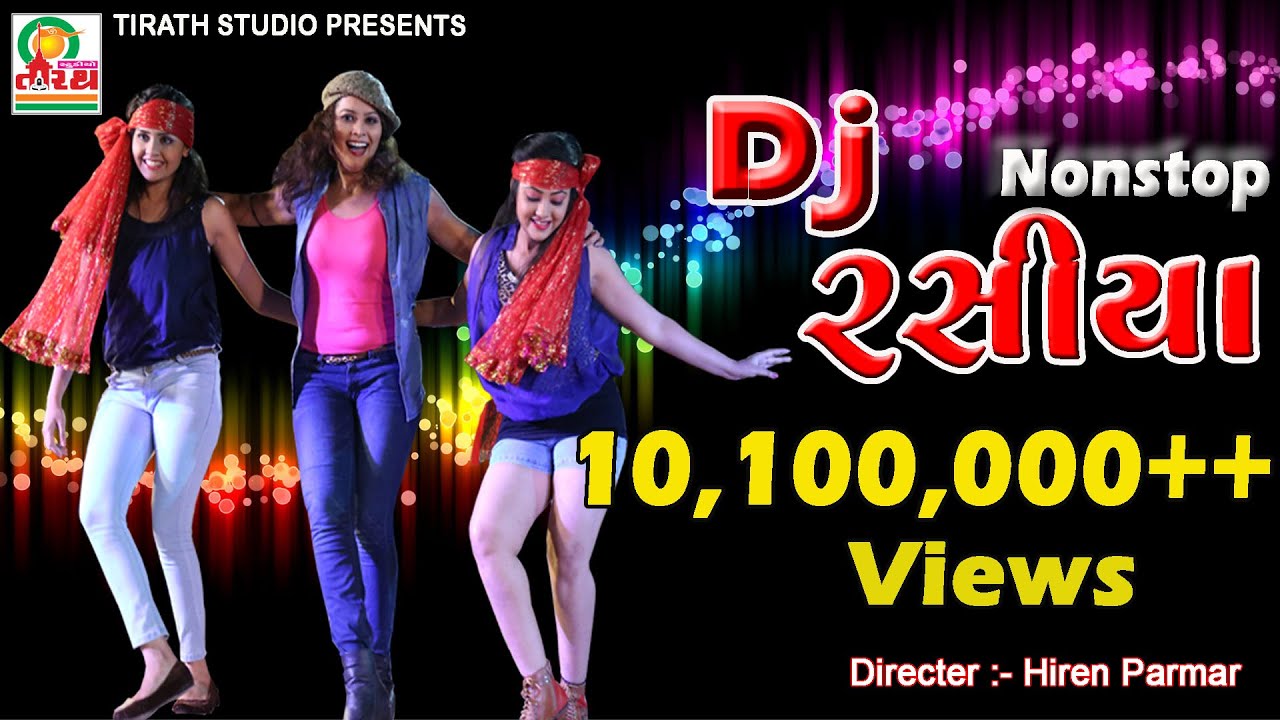 DJ RASIYA||NAVRATRI SPECIA || KIRAN GADHVI || DJ NONSTOP#dj nonstodandiyaras#trending#garba#KRISNA