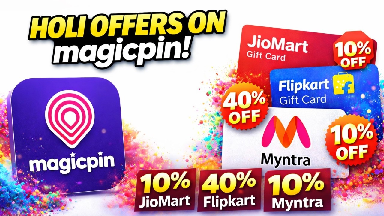 Подарочные карты Magicpin | Скидка 10% на подарочные карты JioMart | Скидка 40% на подарочные кар...