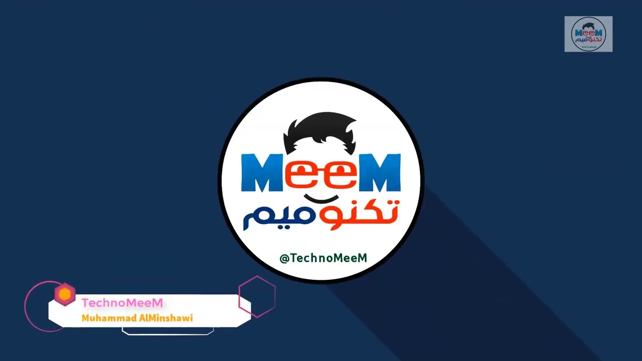 01 تحميل وتنصيب البروكسموكس سيرفر تكنوميم installing proxmox ve