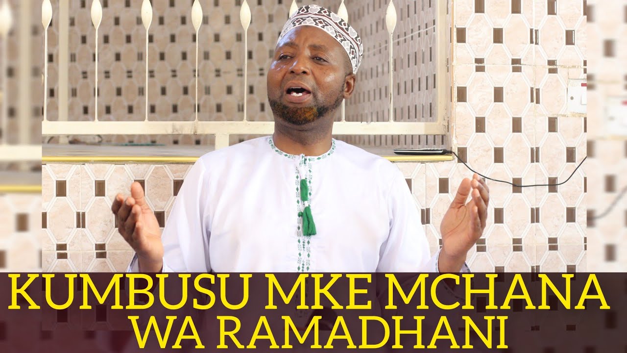 SHEIKH YAHYA KIVUMA_KUMBUSU MKE MCHANA WA RAMADHANI