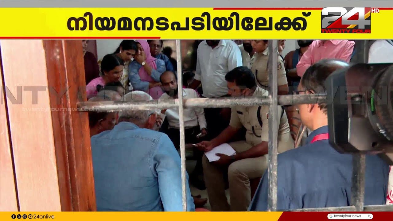 ദീപകിന്റെ മരണം; നോർത്ത് സോൺ I G കേസ് അന്വേഷിക്കണമെന്ന് മനുഷ്യാവകാശ കമ്മീഷൻ