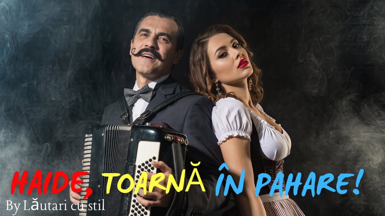 Haide,toarnă in pahare! #muzica #romania #muzicaromaneasca #muzicadepetrecere 