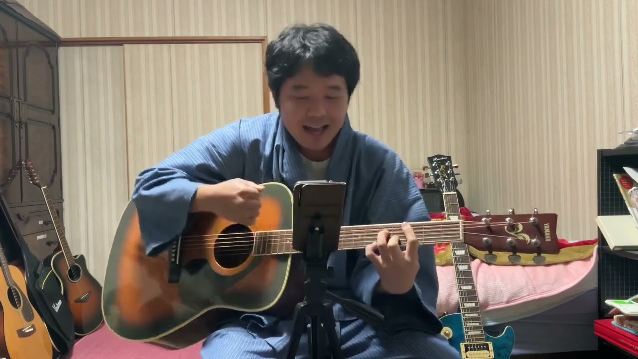 Carol king  I Feel the Earth Move  Cover