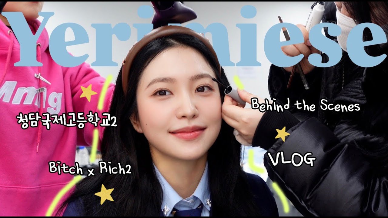 Jenna's VLOG | 청담국제고등학교 시즌2 bts 브이로그👑