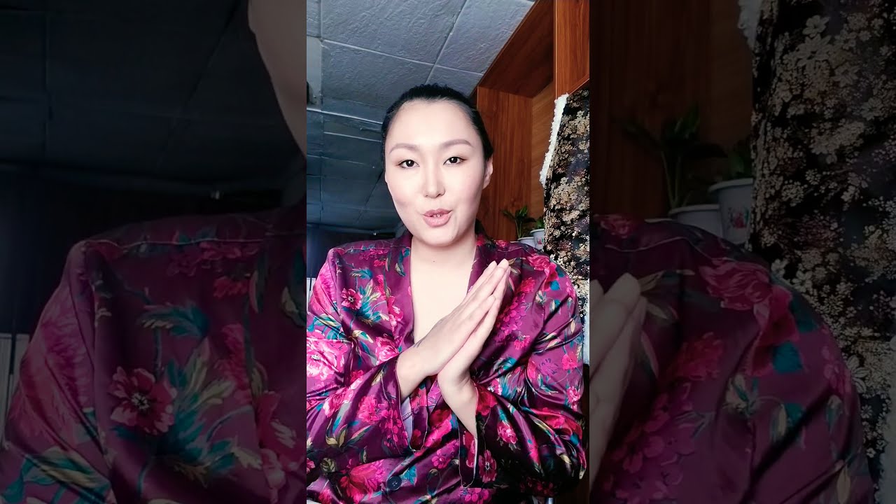Хурган дотортой хантааз хийж суръя