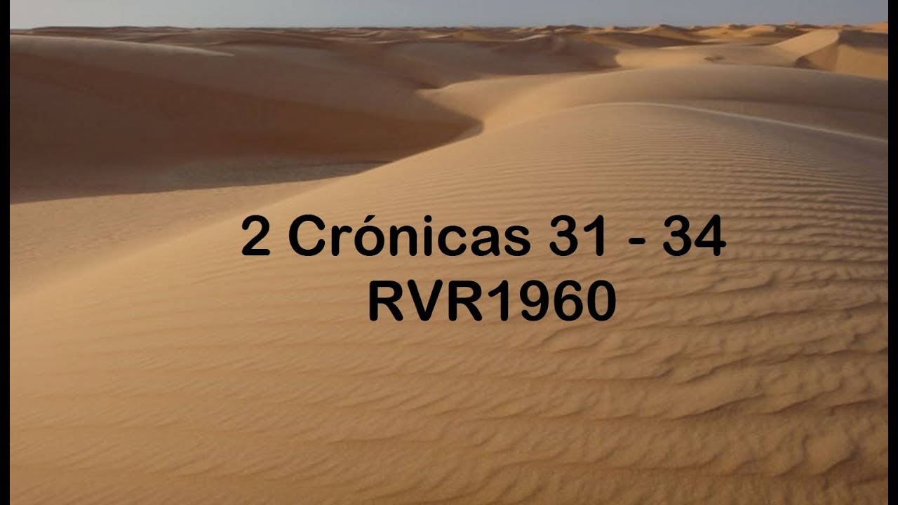 La Biblia en un año/2 Crónicas 31 - 34 (Audio, Letra) Día 119