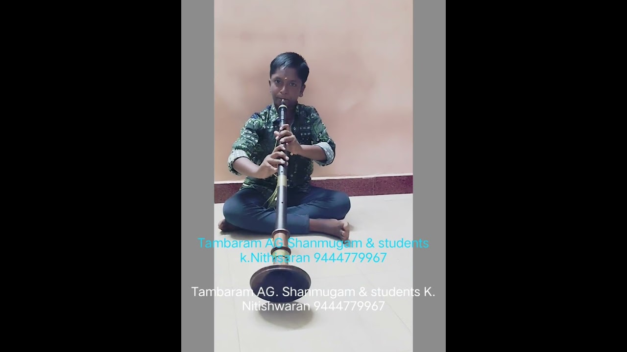 21 ஜூன், 2025