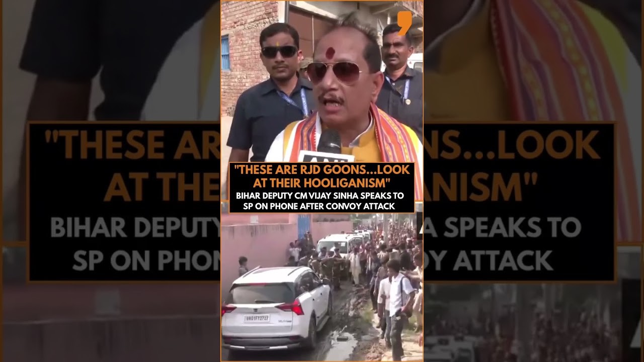 Vijay Kumar Sinha Confronts Protesters In Lakhisarai, Calls SP &lsquo;Weak And Cowardly&rsquo; | News9