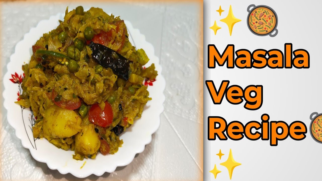 ✨🥘 Masala Veg Recipe🥘✨#MasalaVeg#VegCurry#IndianVegetarian#HealthyVegFood#IndianSpices#HomeStylevlog