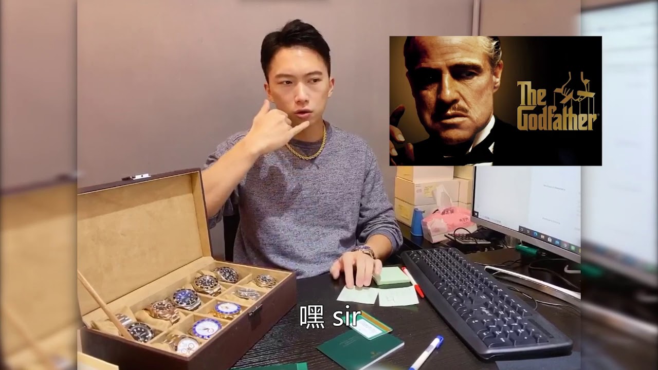 我買玩錶人生藍水鬼保卡RSC不給過!勞力士自救 塗改或虛驚一場??電影網路迷蹤推薦