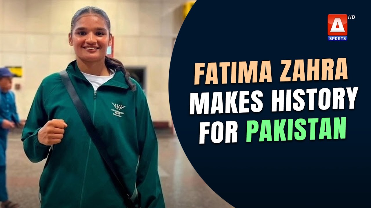Fatima Zahra Makes Commonwealth Games History for Pakistan! | A Sports