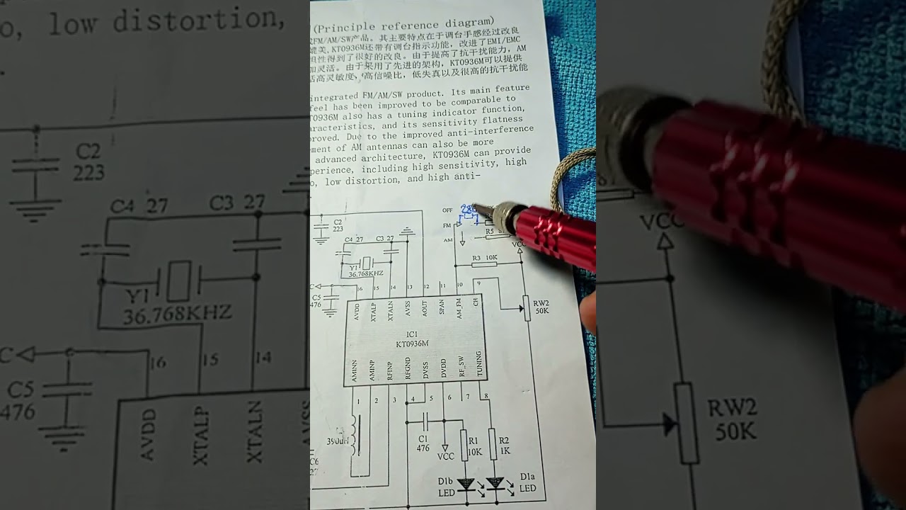 УКВ и FM 64-108 МГц,в любой радиоприемник