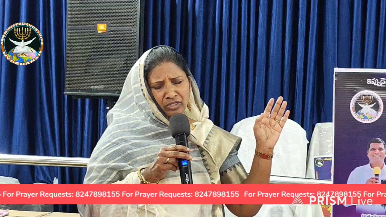 🔴Day 6 / Session 2 Fasting prayer Live | 12 January 2026 | Amen Gospel Ministries |