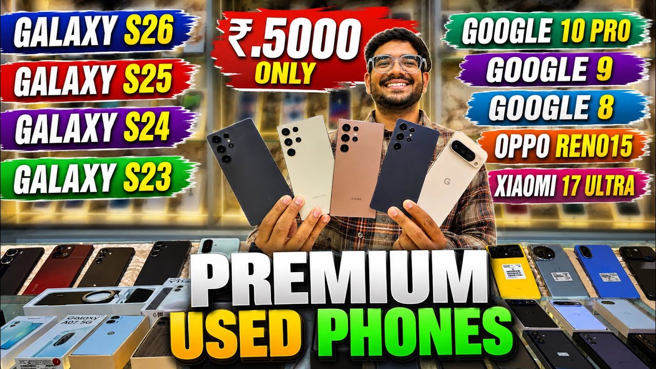 Premium Second Hand Android Phones just ₹.5000😱Starting 