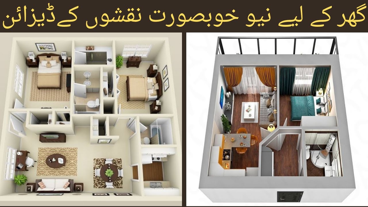 Exploring Cutting-Edge Modern House Naqsha Designs | Architectural Marvels Unveiled
