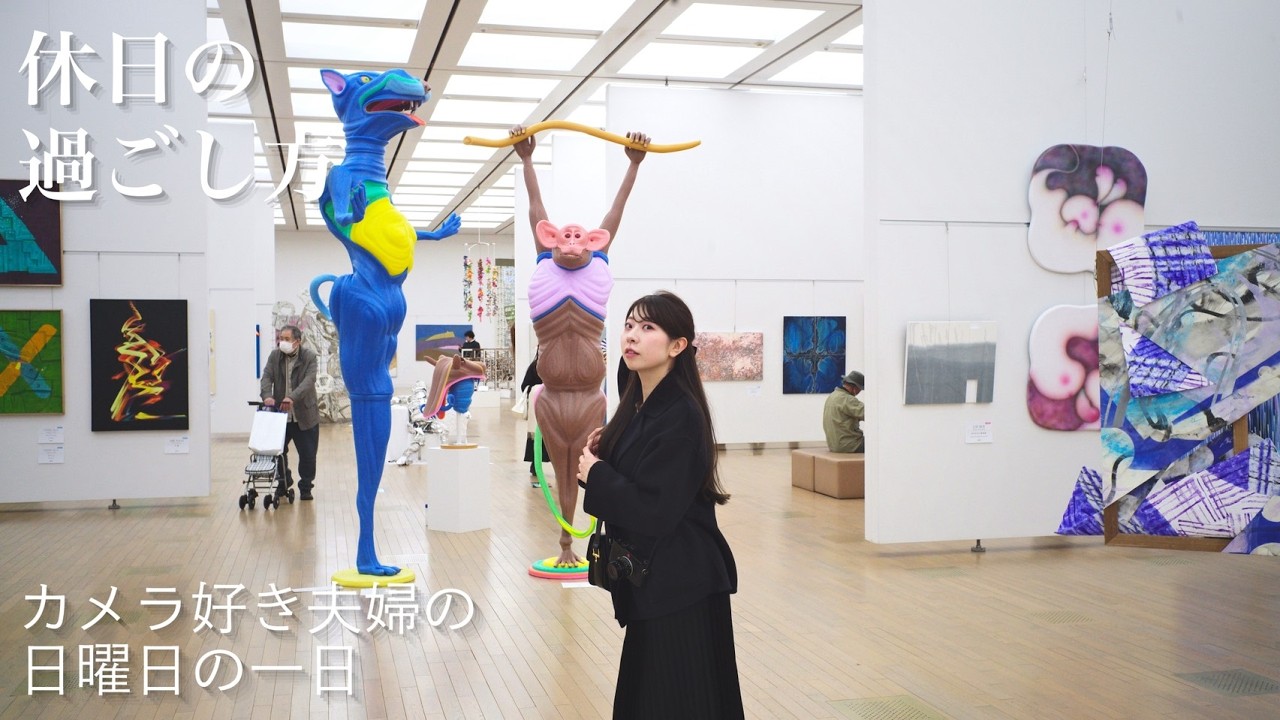 [Leicaでフォトウォーク]青山でランチ|新国立美術館|お皿探し