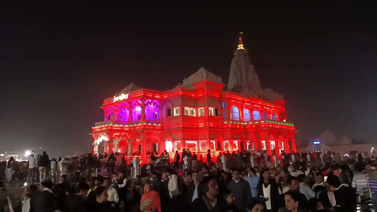 प्रेम मंदिर... नजारा..
