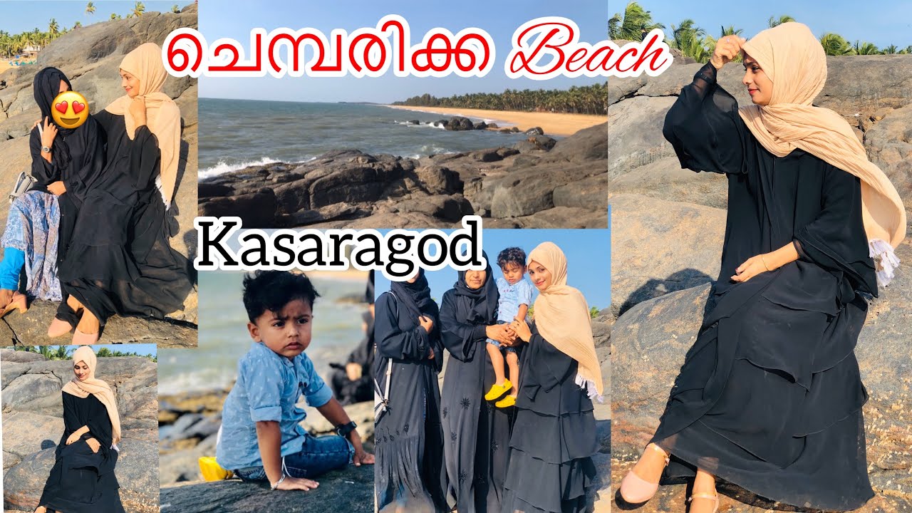 ചെമ്പരിക്ക Beach 🏖|| KASARAGOD||#beach#kasaragod #chembirika #kasaragodvlog #