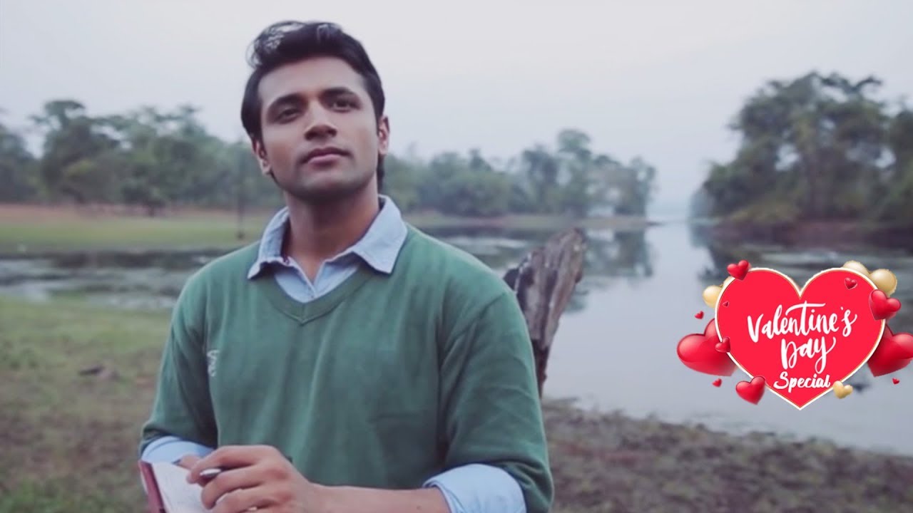 Love Songs For Your Valentine - Part 2 | Valentine's Day Special 2020