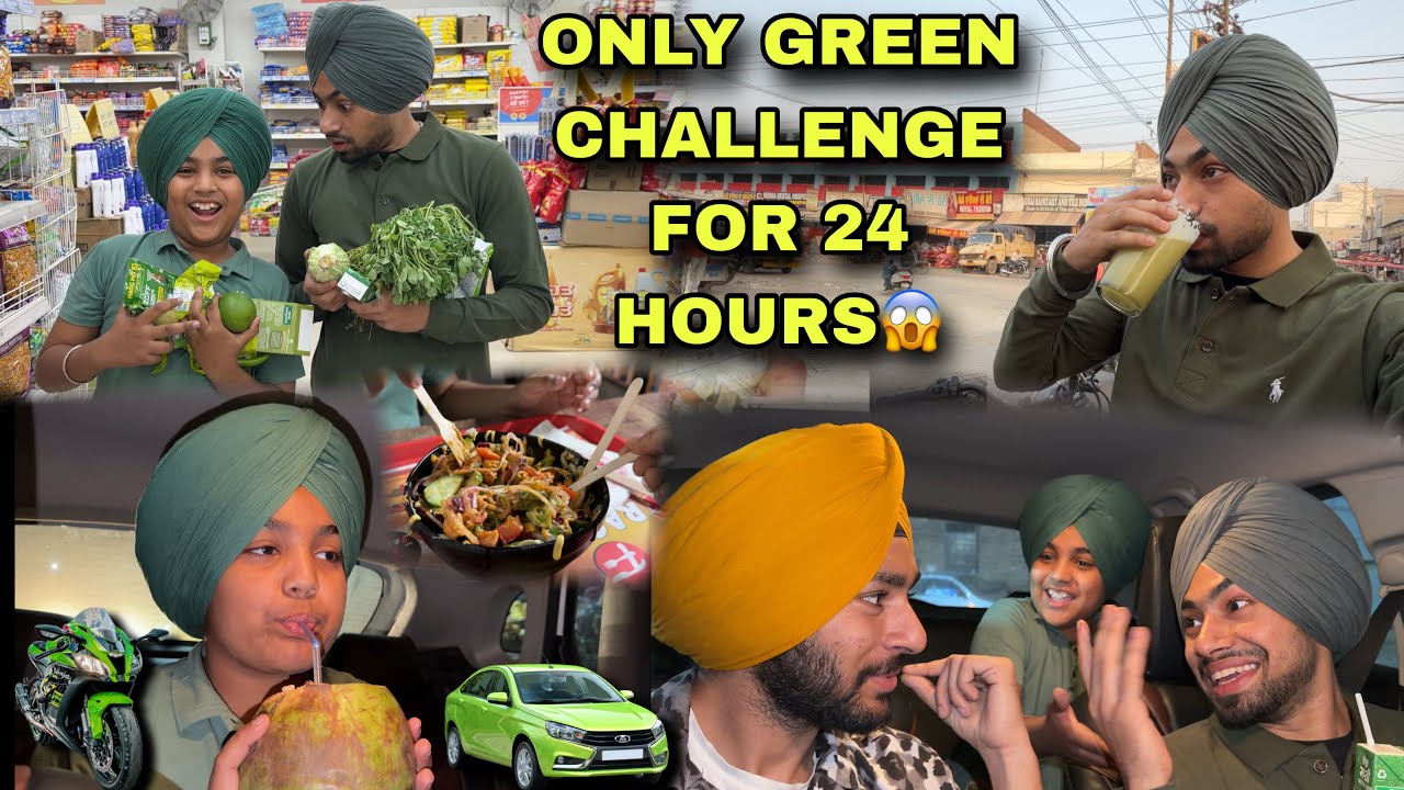 ONLY GREEN COLOUR CHALLENGE😱FOR 24 HOURS WITH BROTHERS😳CAR V GREEN FOOD V GREEN