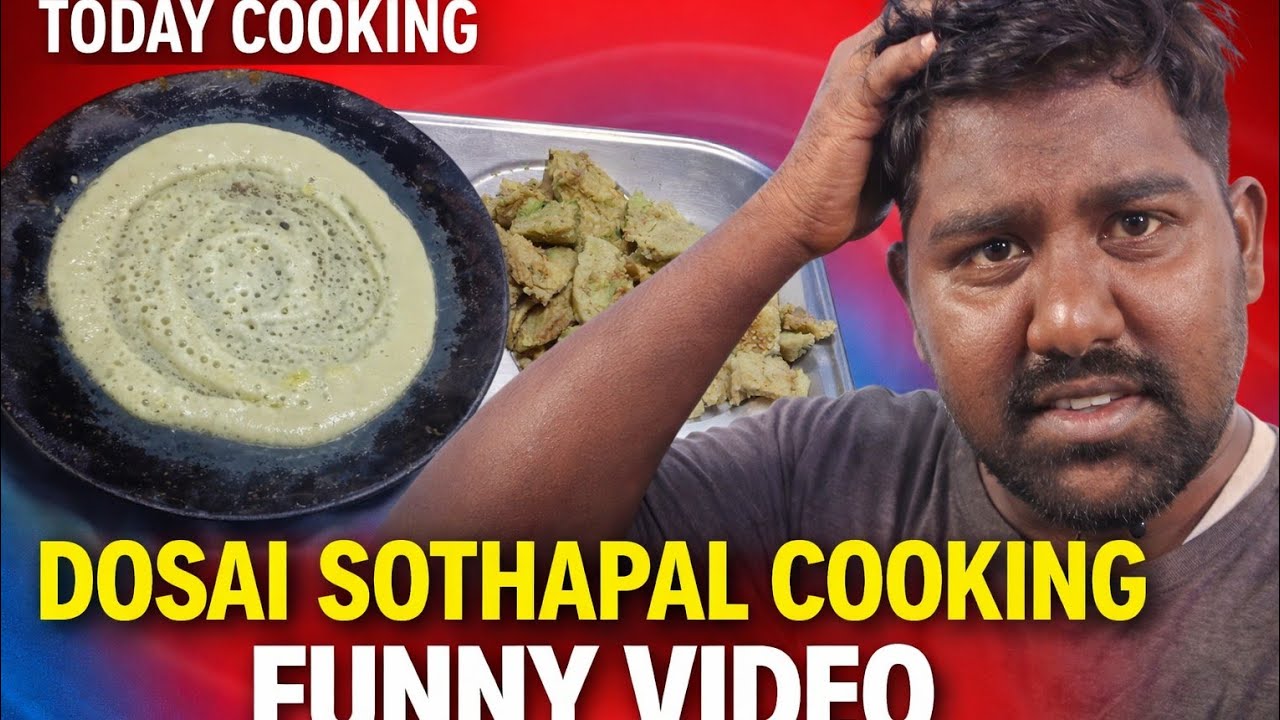 இன்று இரவு உணவு தோசை #cooking #longvideo 