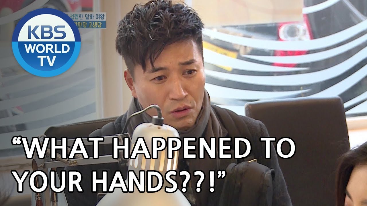 Jongmin is shocked by Sunbin's hands [One Night Sleepover Trip/ 2018.05.01]